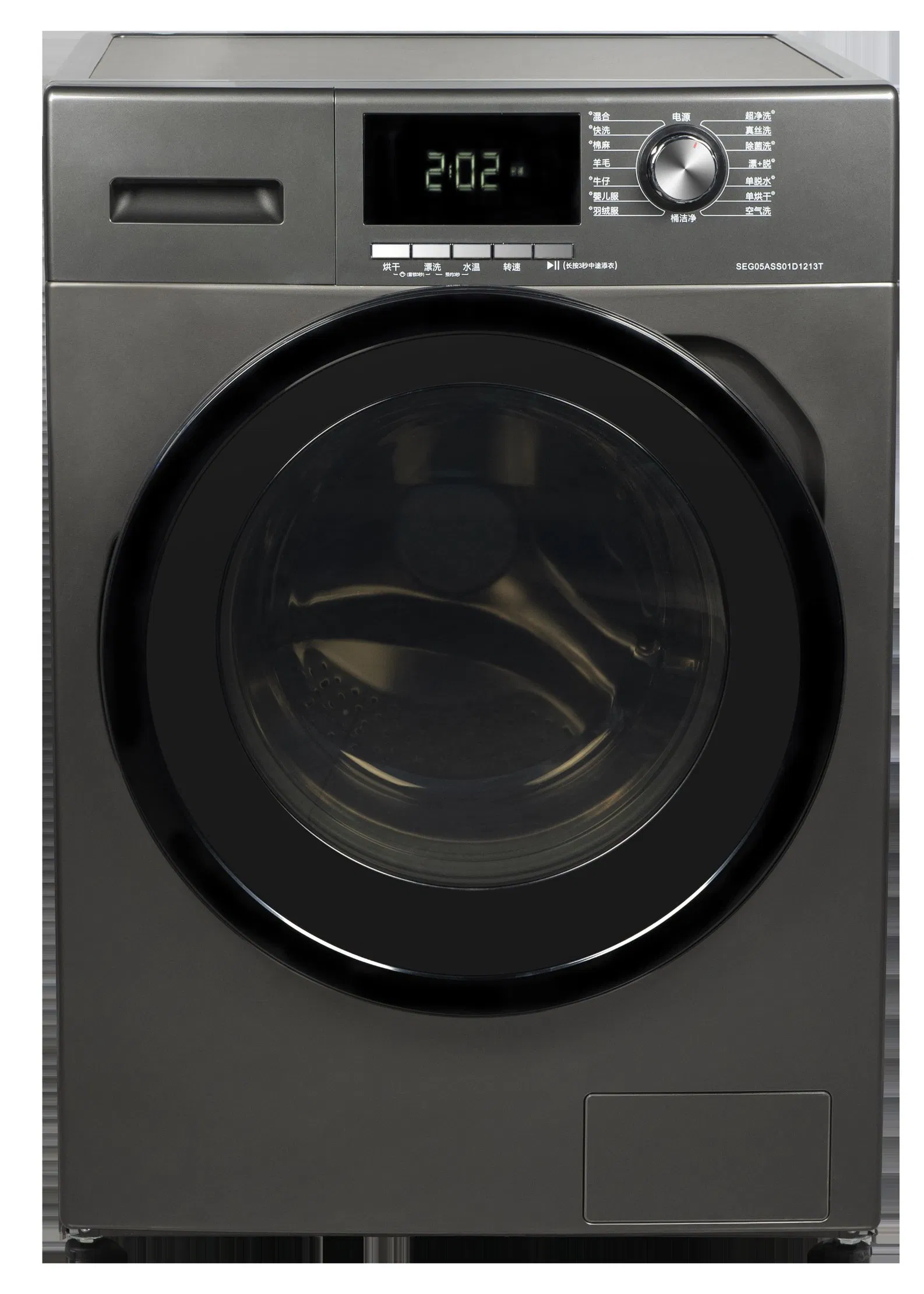 Sinoeuro 13kg Front Load Washer Dryer for Modern Homes