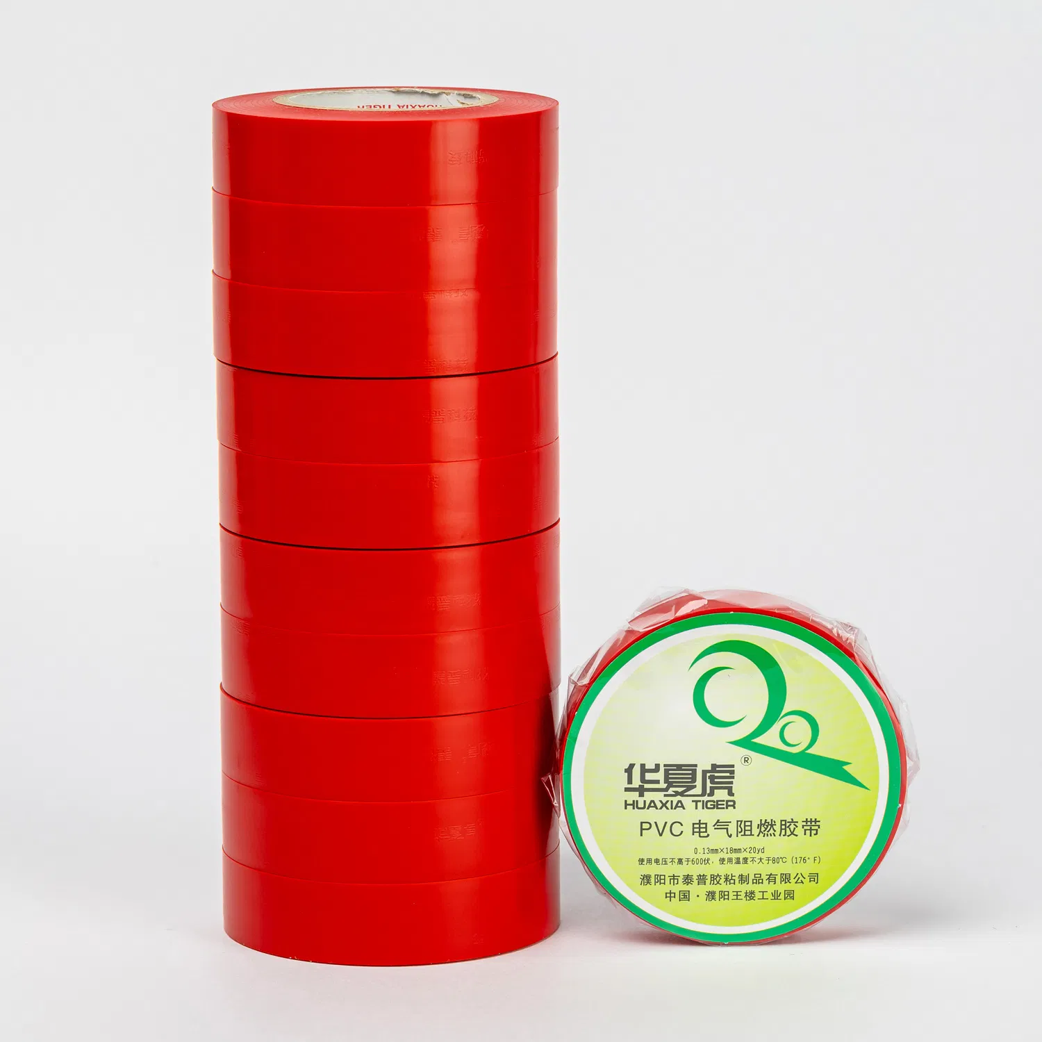 Heavy Duty PVC Insulating Tape Weather Resistant Bulk Pack Custom Logo Printing