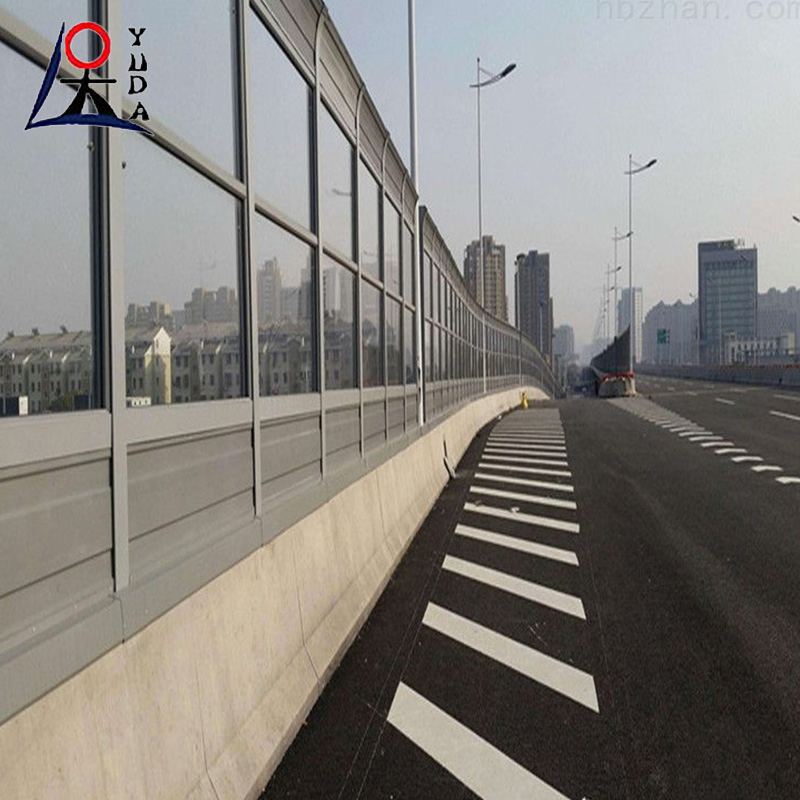 Transparent Noise Barrier Acrylic Sheet Noise Proof Barrier