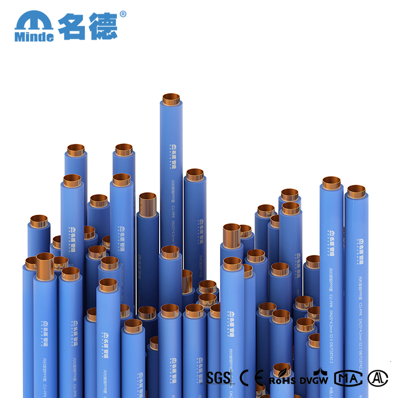 PPR Copper Pipe for Building Materials