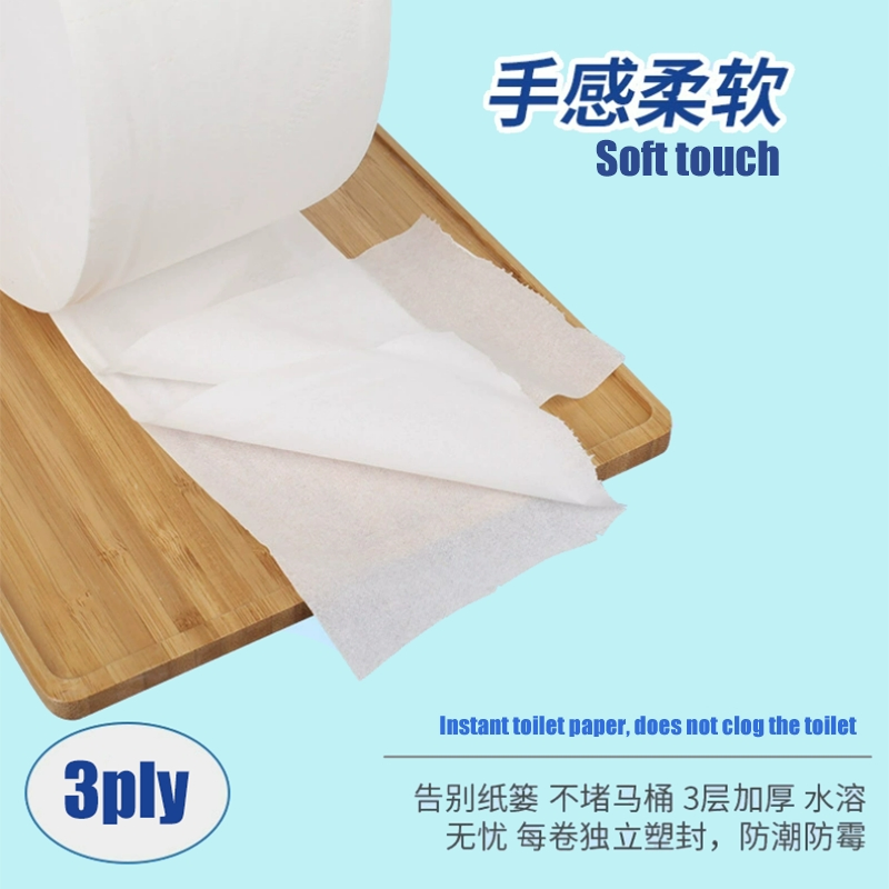 Wholesale Custom Stock Soft Virgin Wood Pulp Bulk Bathroom Jumbo Roll Toilet Paper