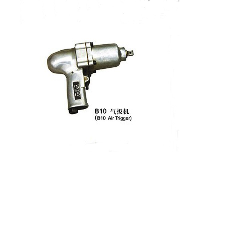 B10 B16 B17 Air Trigger Pneumatic Tools