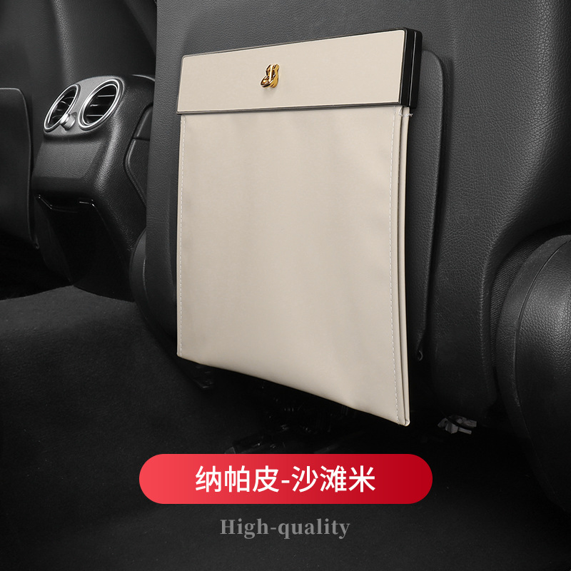 Ideal Car Can Storage Storage Box Back Seat Garbage Bag