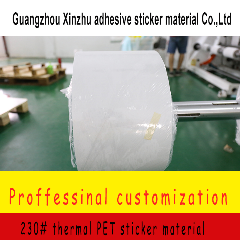230#Thermal Sythetic Sticker Label Barcode Material Xzrm-83230p