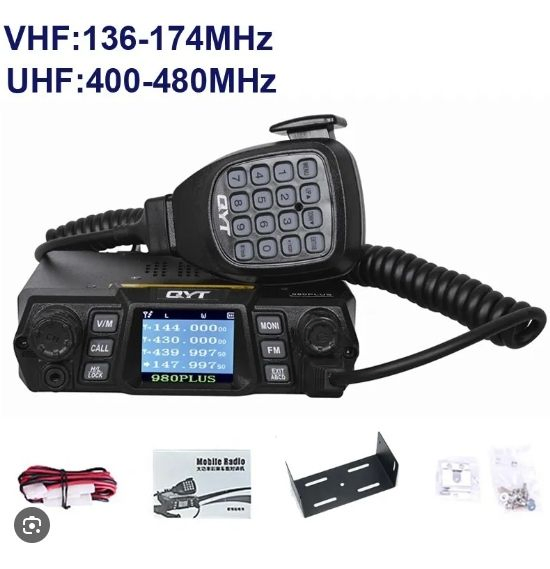 Цифровая мобильная радиостанция QYT KT-980Plus 55Вт