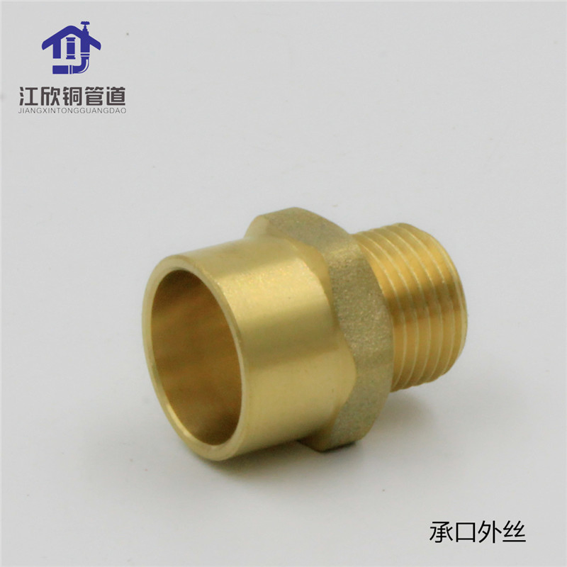 Brass Adapter Hex Nipple /Socket /Bushing Pipe Fittings with Customization Service