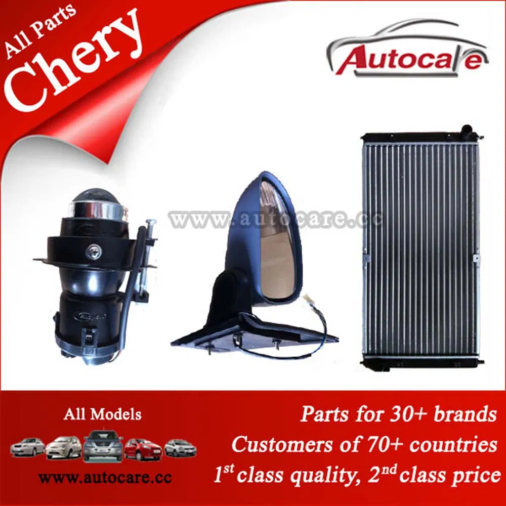 Карданный вал для Chery