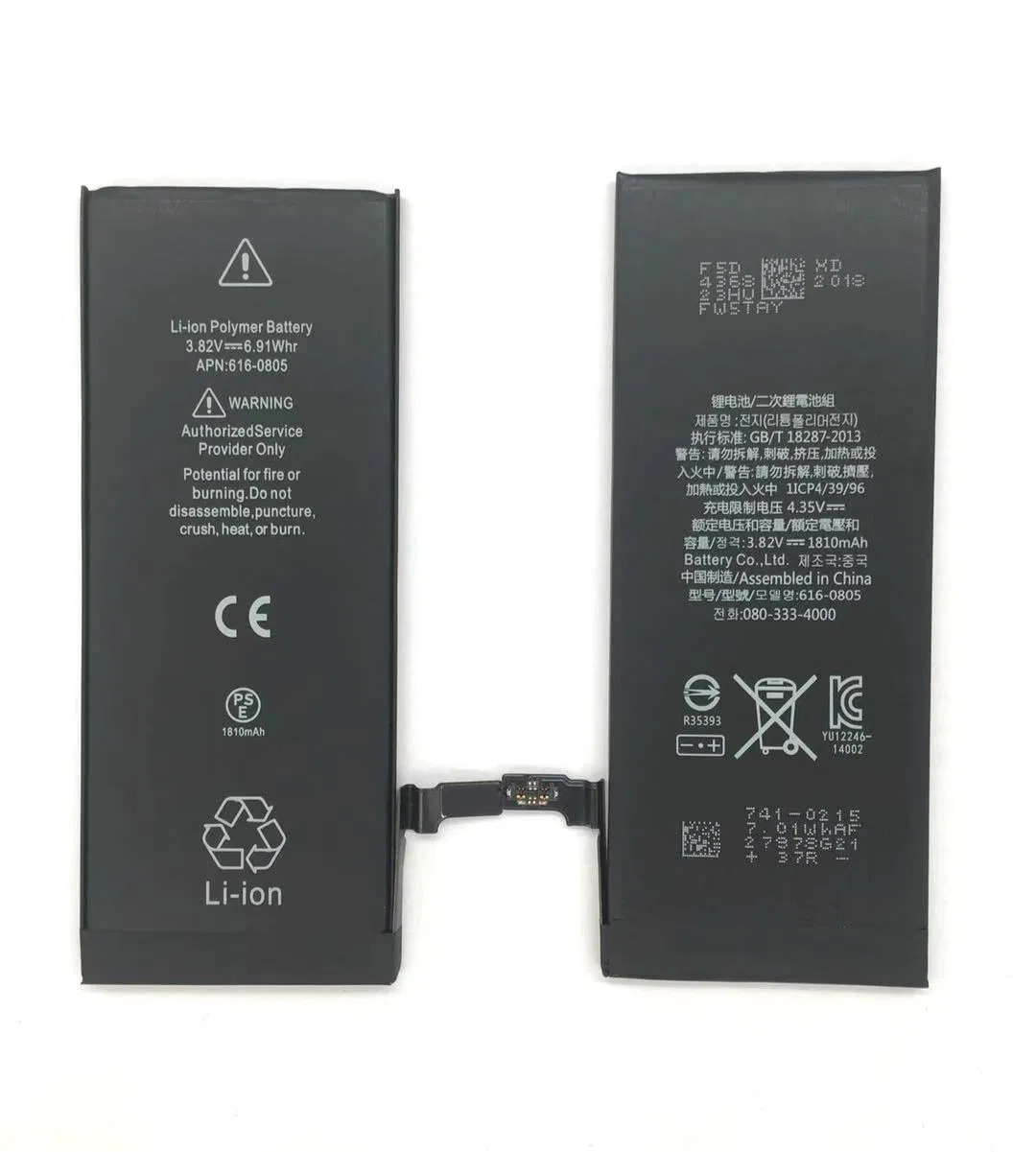Аккумулятор для iPhone 6, 1810mAh