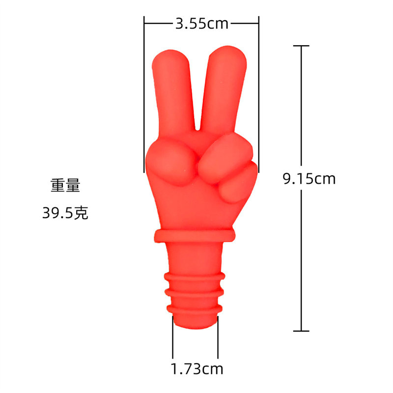 Customized Wholesale High Quality Funny Finger Shape Silicone Stopper Bottle Cork