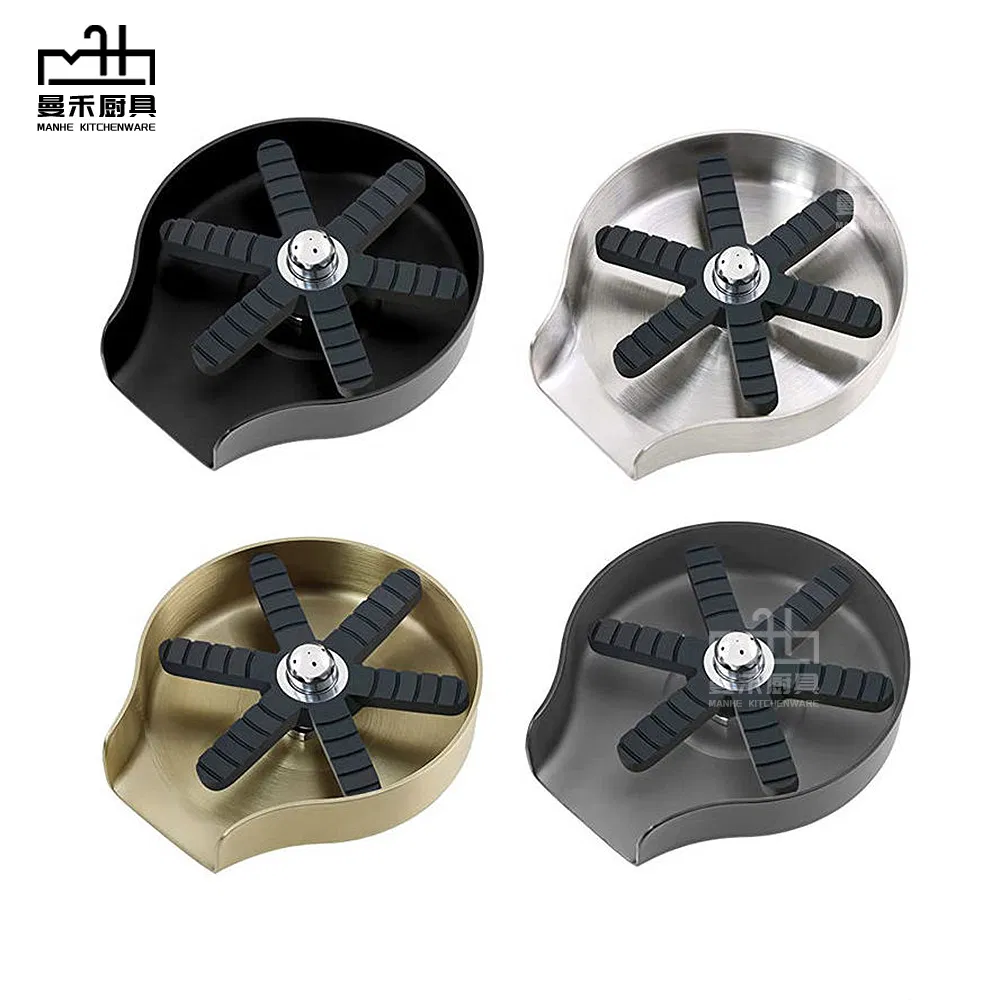 Golden Stainless Steel Kitchen Glass Cup Rinser Automatic Bottle Cleaning Washer for Sink