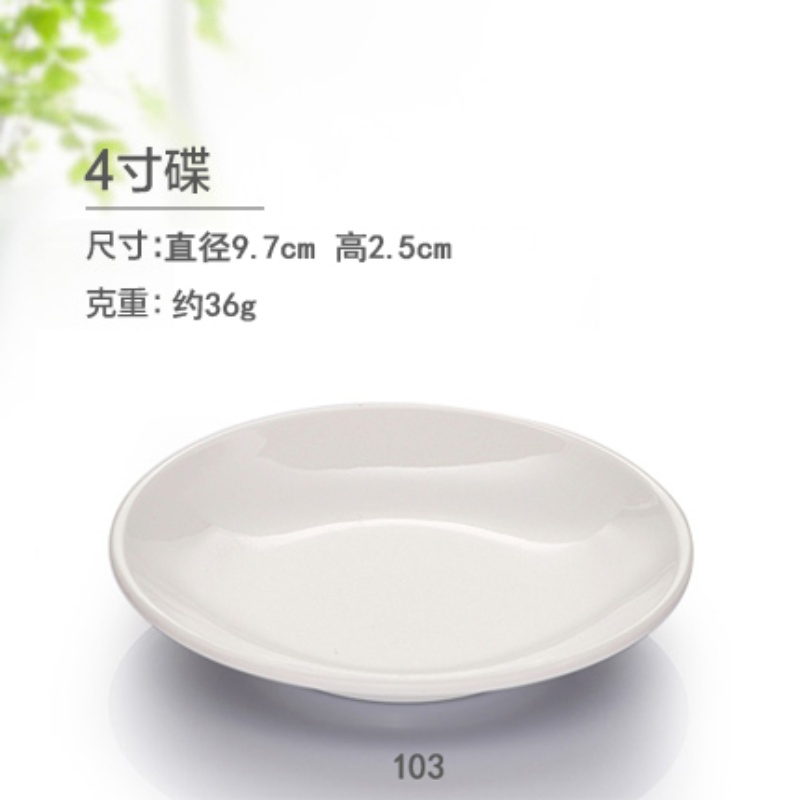 Durable Melamine Tableware Set, Reusable, Suitable for Restaurants and Catering