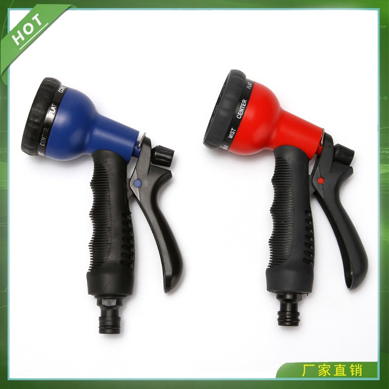 Car Wash High Pressure Rotating Water Gun