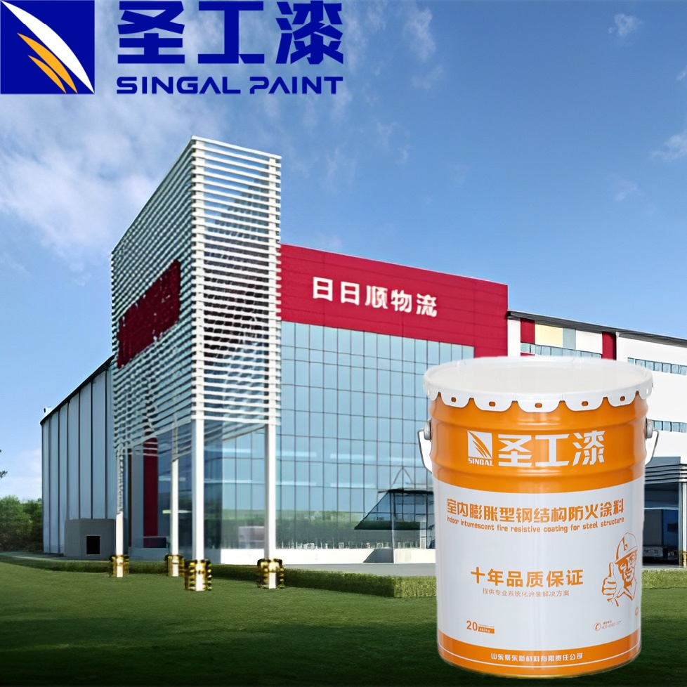 Premium Indoor Thin Intumescent Water-Based Fire-Resistive Fireproof Coating for Steel Structures