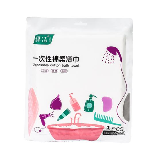 Customized Promotion Logo Disposable Compressed Bath Towel for Travel Use