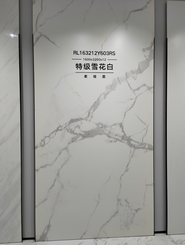 Large Slab Tile Artificial Sintered Stone Porcelain for Table Floor Background Wall