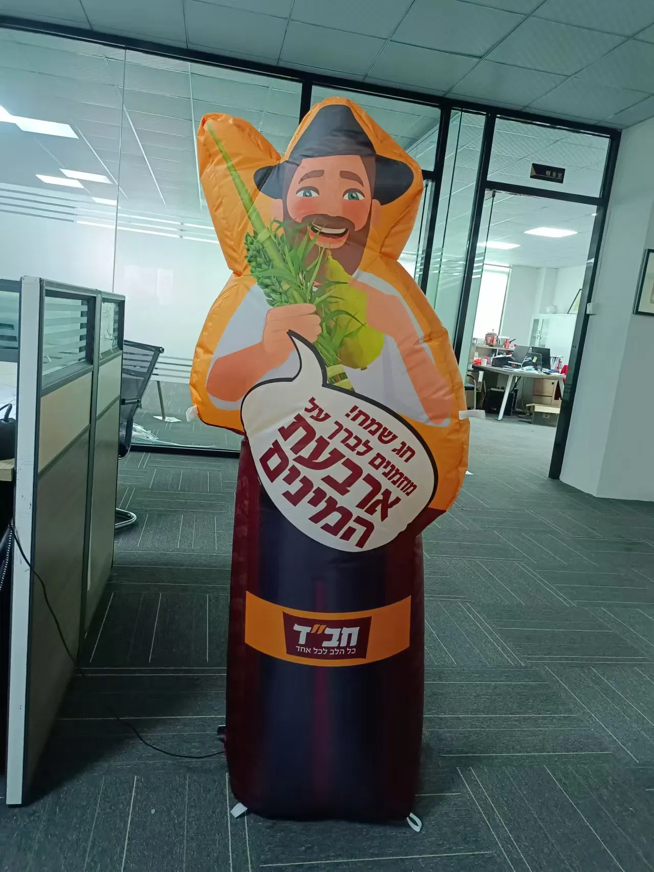 Boyi Inflatable Sukkot Hannukah Lawn Decoration Inflatable Hanukkah Decoration