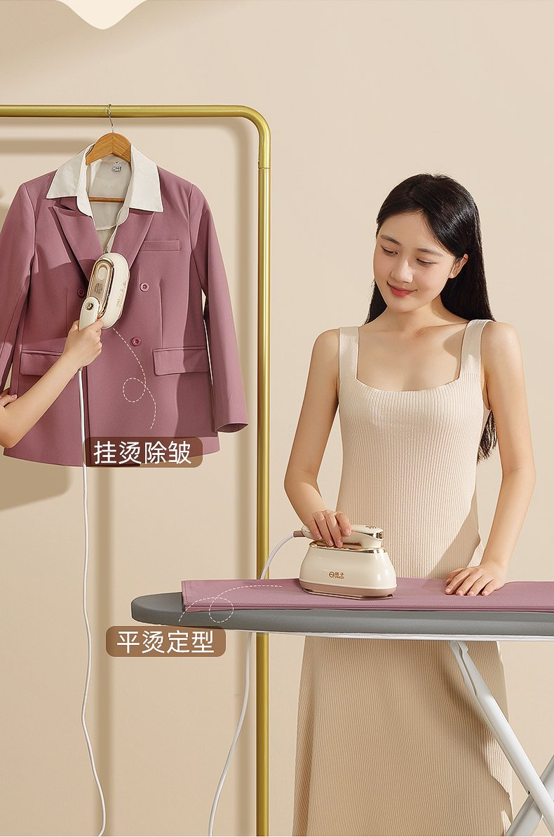 Hot Sale CE Approved Travel Steam Iron