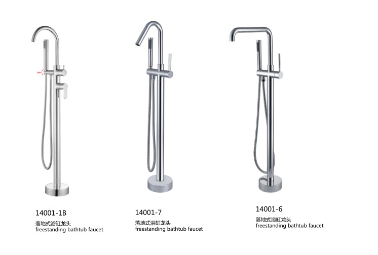Смеситель для ванны с водопадом, хром