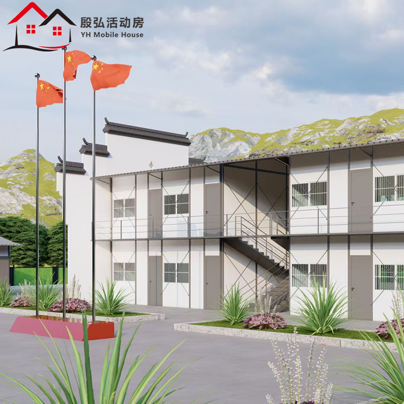 Prefabricated Building Poultry Farms Steel House