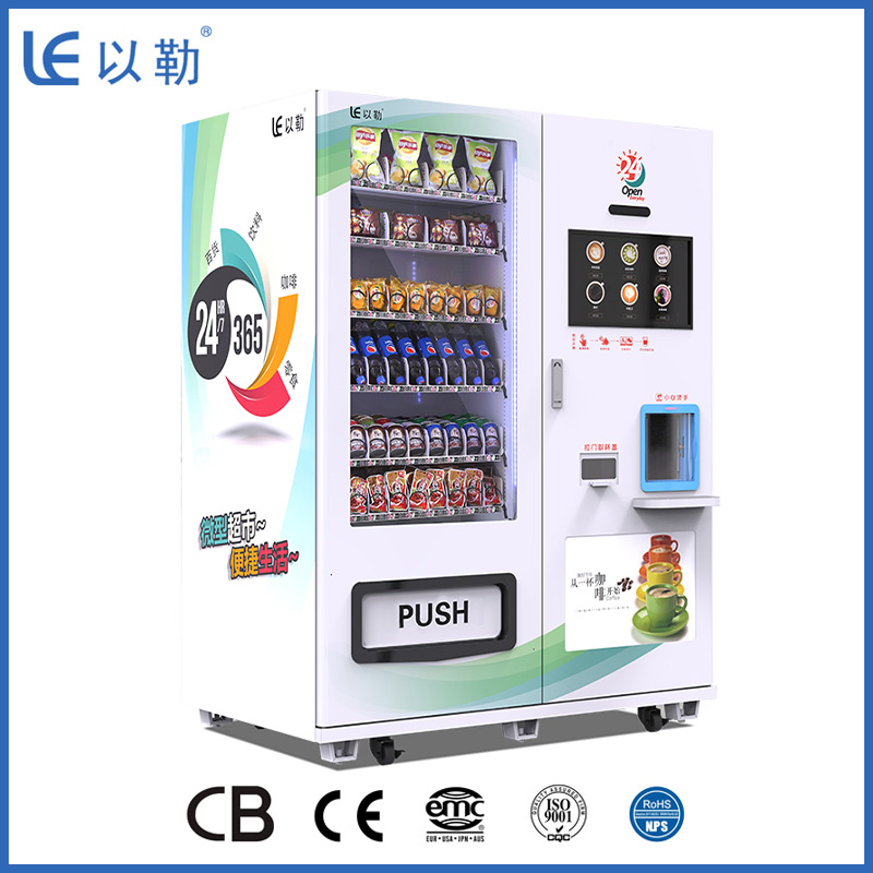 Best Seller Combination Combo Vending Machine for Coffee&Hot/Cold Drinks