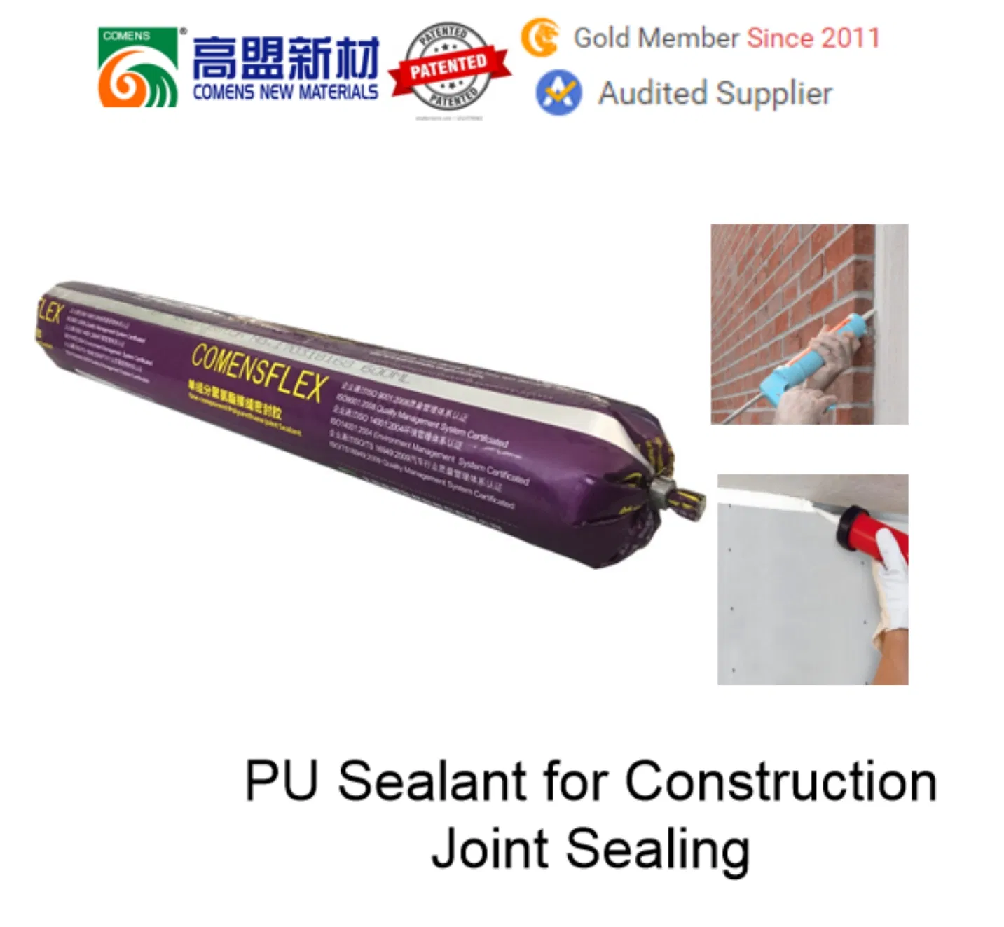 Surtek 3511 PU Polyurethane Sealant for Construction