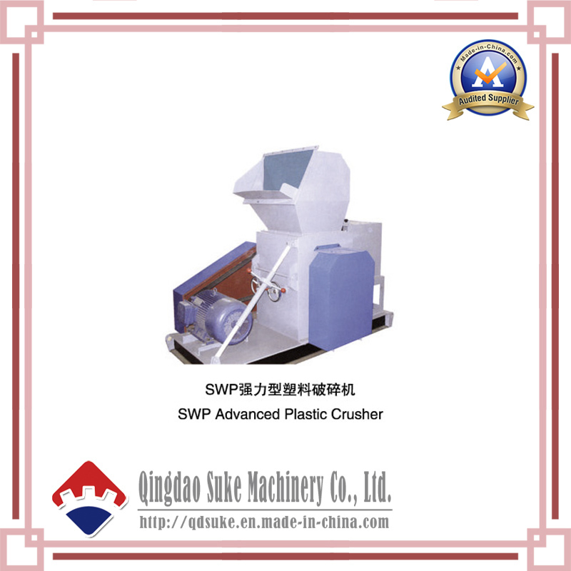 Дробилка для пластика SMP500