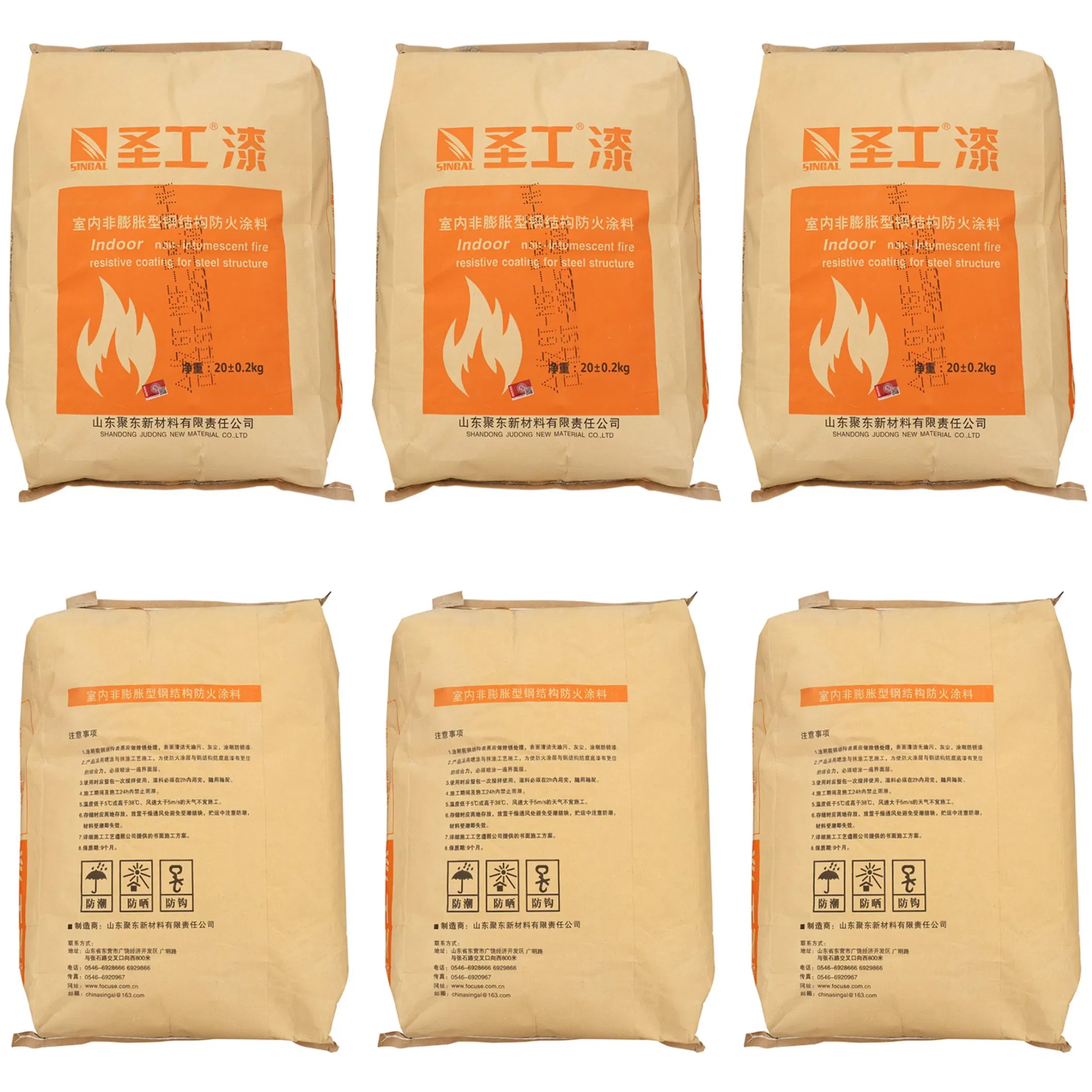 Eco-Friendly Non-Toxic Indoor Thick Non-Intumescent Fire-Resistive Fireproof Coating for Steel Structures
