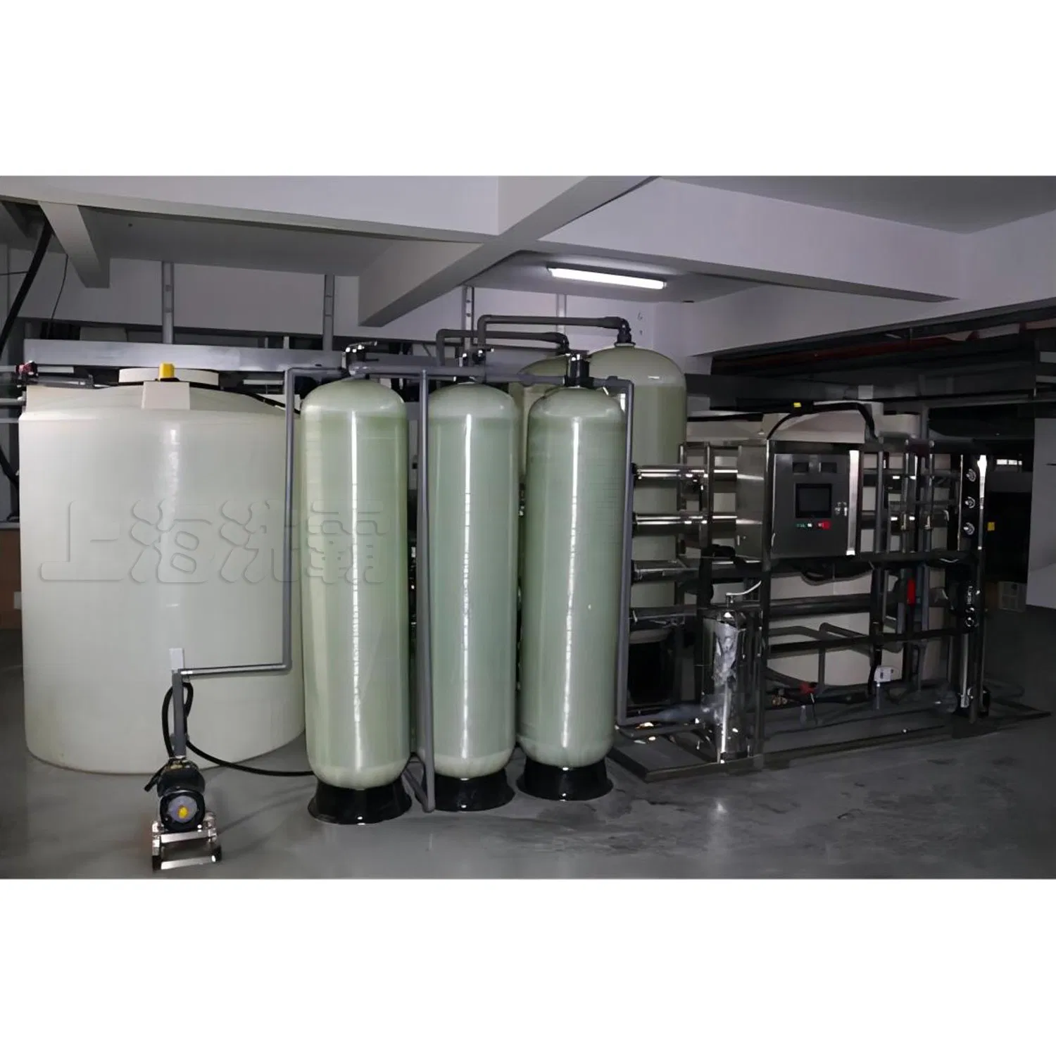 The Water Is Softened Using Ion Exchange Resin