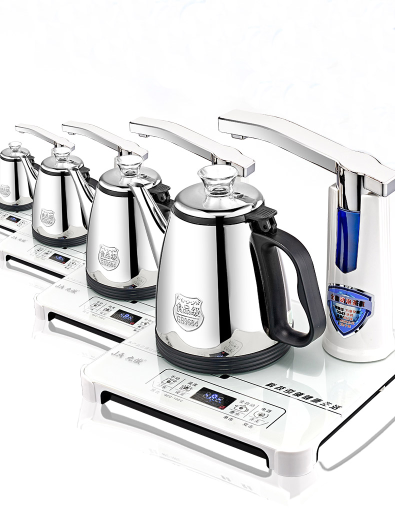 The New Household Assistant Automatic Rotating Pumping Water Fast Heater Quiet Electric Kettle