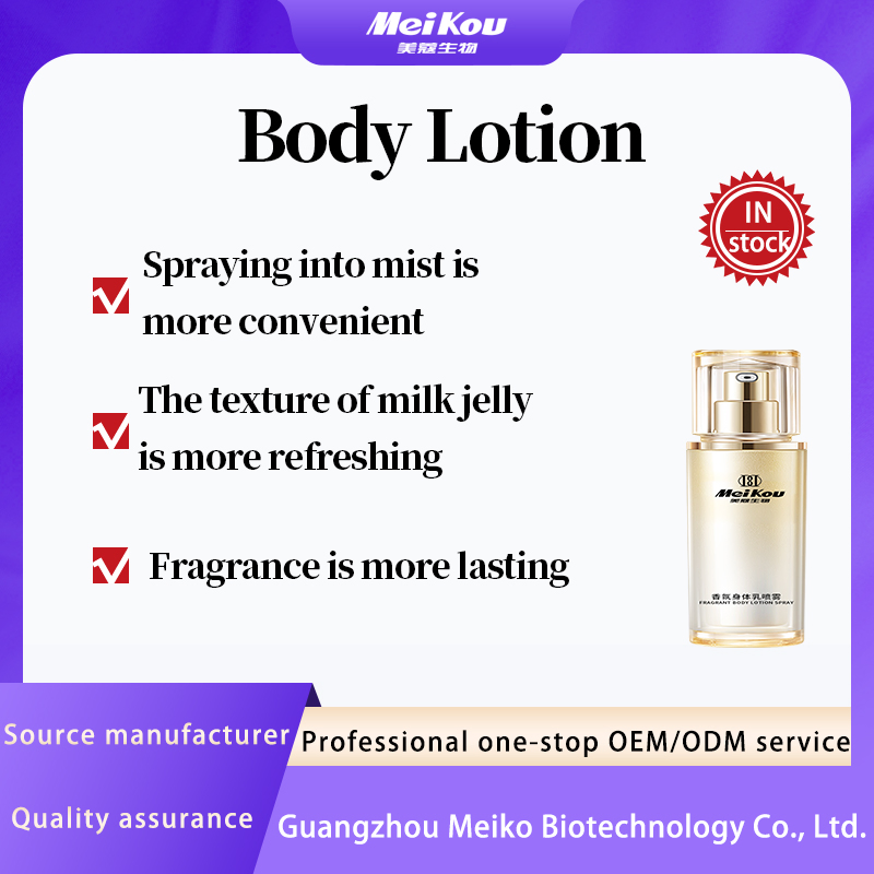 SPA-Level Customized Fragrance Body Oil Essence 200ml Specification