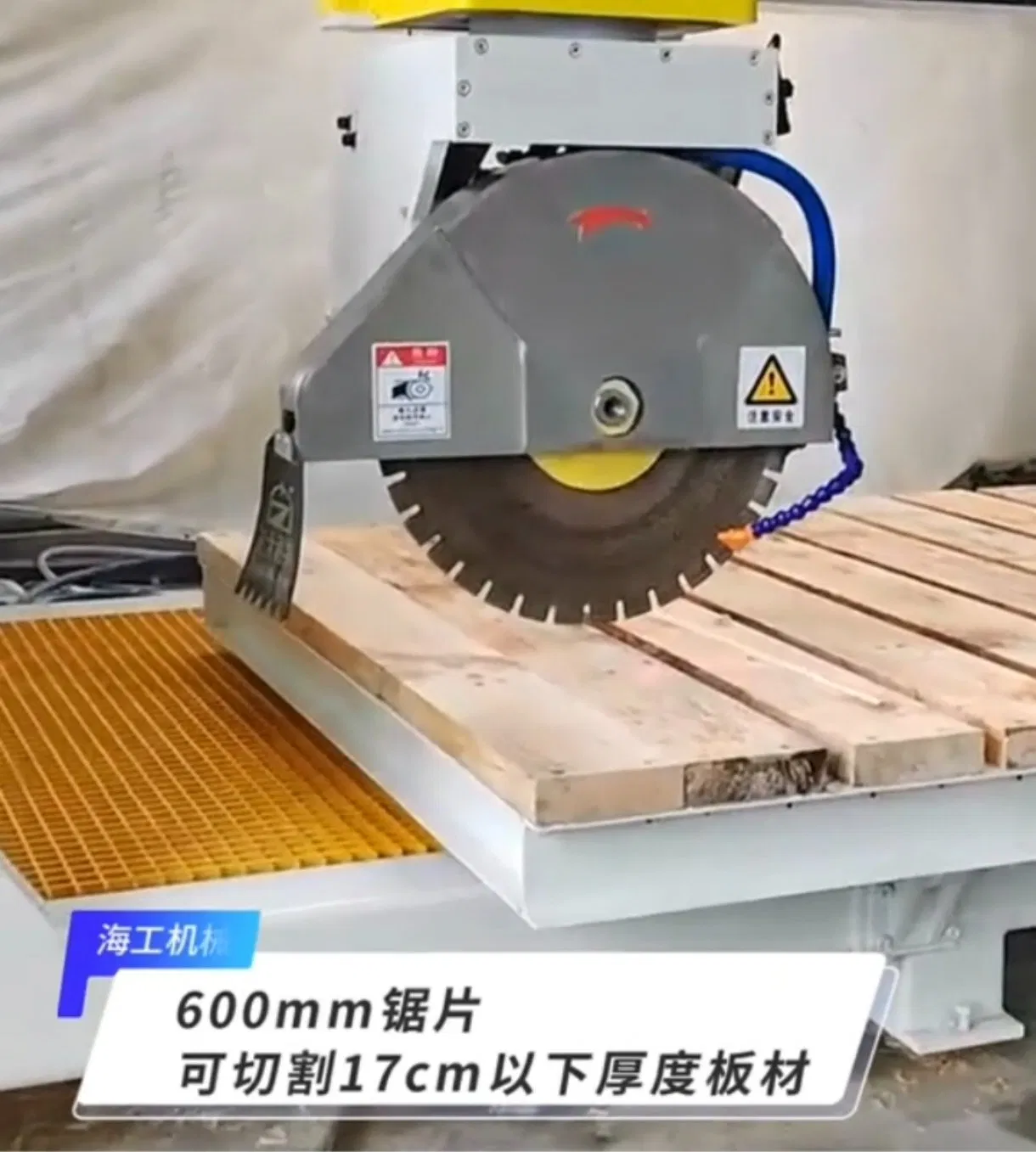 Тяжелый мостовой станок для резки камня с ЧПУ