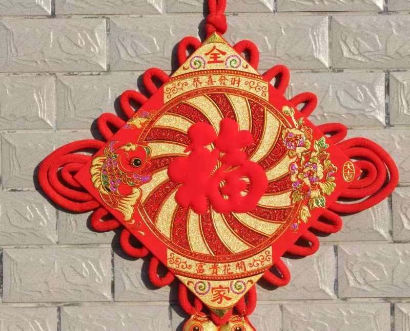 Other Outdoor Furniture Red Paper Lantern Furniture Bedroom Liveroom Chinese Knot