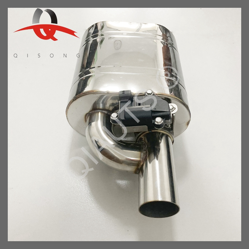 Клапан-глушитель Valvetronic с вакуумным управлением, 51 мм