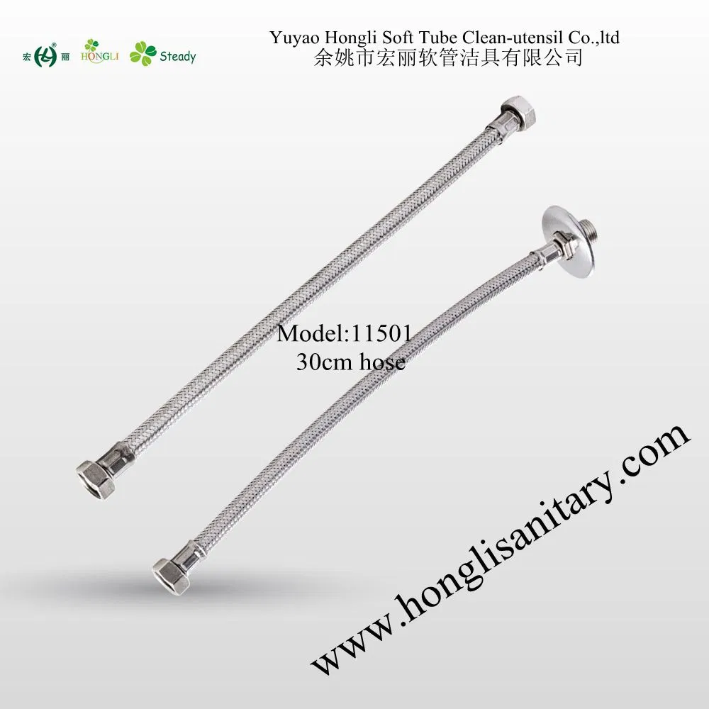 30cm, 40cm, 45cm, 60cm 1/2" PVC Hose, PVC Tube, Toilet Hose