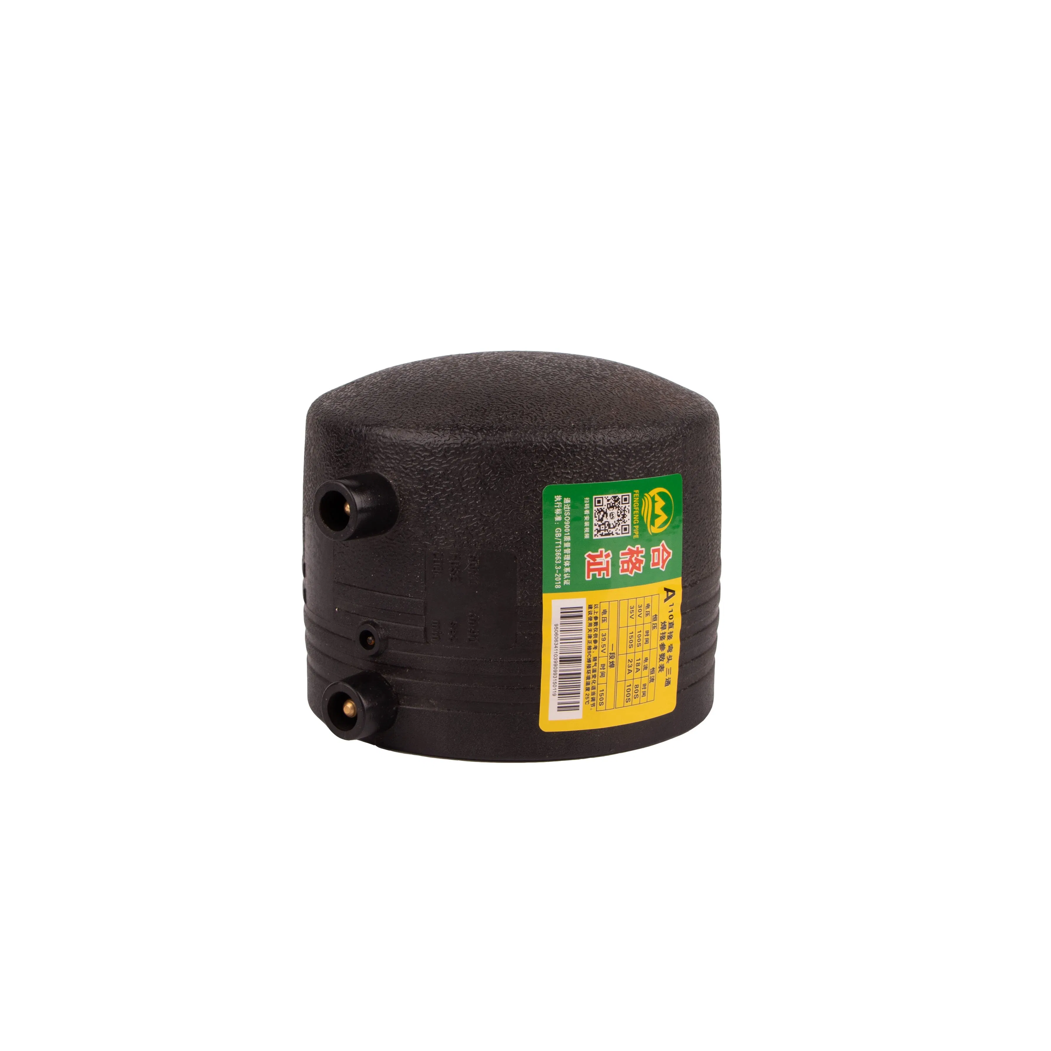 HDPE Pipe Fitting Electrofusion Fitting Electrofusion End Cap 50mm