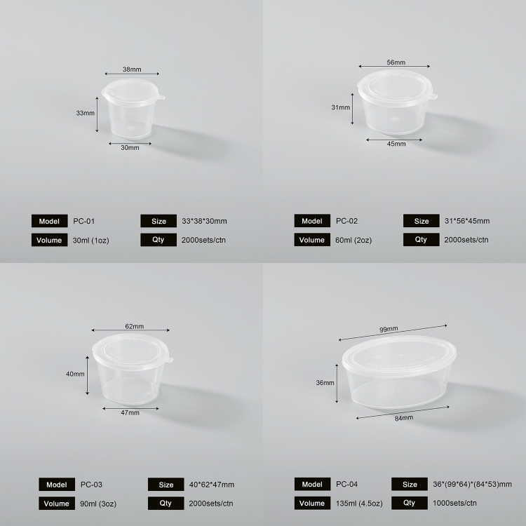 Premium 1oz Disposable Sauce Cups with Flat Lids