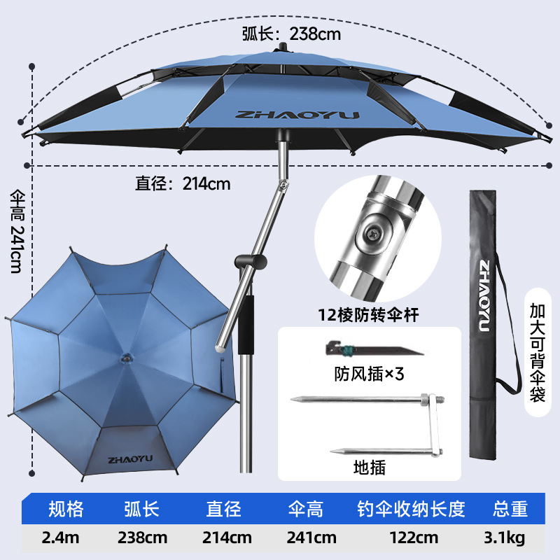 Durable and Compact Fishing Umbrella for Anglers on The Go