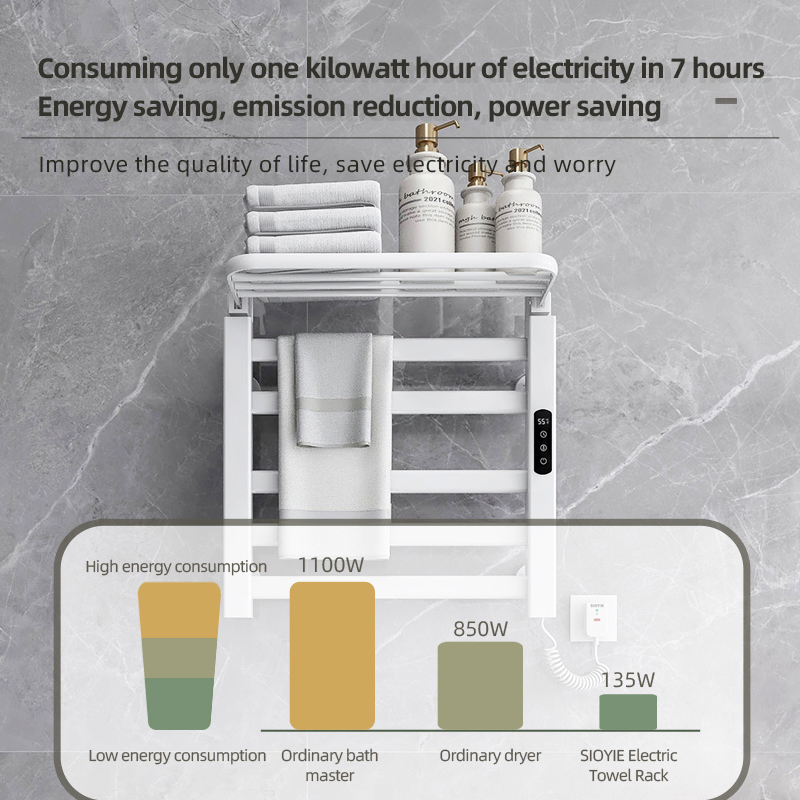 Электрический полотенцесушитель-вешалка с подогревом, черный