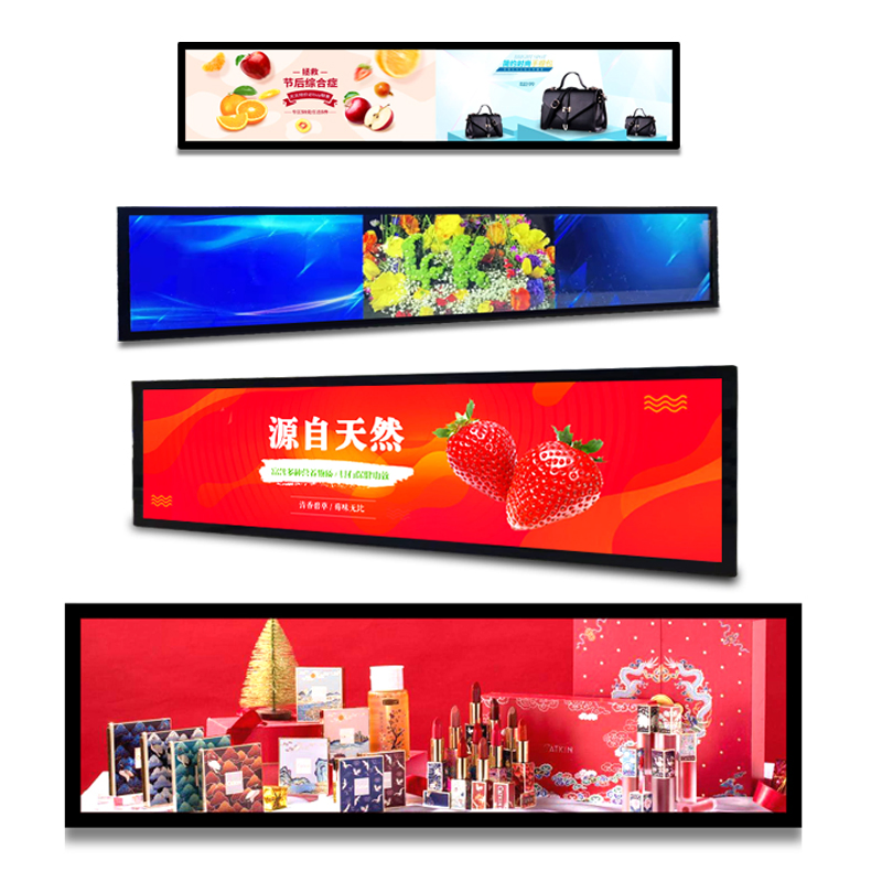 Рекламный LCD-экран для полок 19.5 дюймов