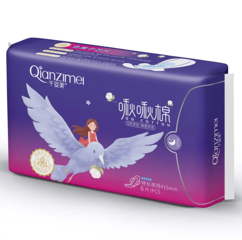 Bulk Customize China Wholesale Sanitary Napkin Menstrual Pads