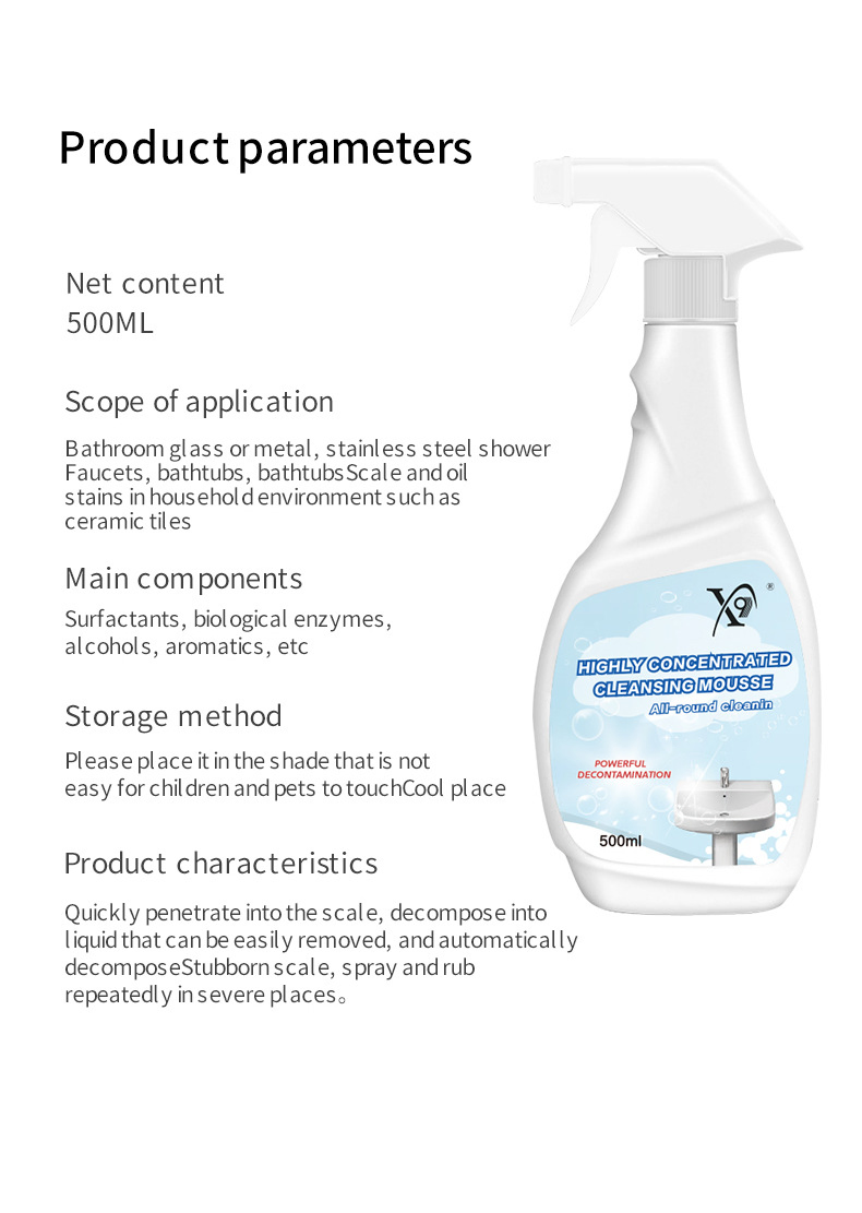 Powerful Oil Stain Cleaner for Effective Kitchen and Bathroom Use
