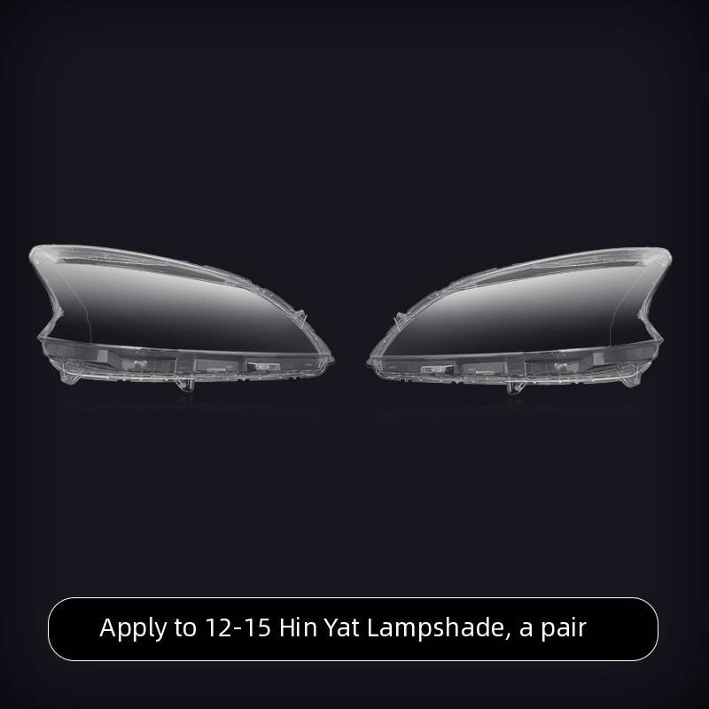 Рассеиватель фары для Nissan Sylphy Sentra 2012-2015