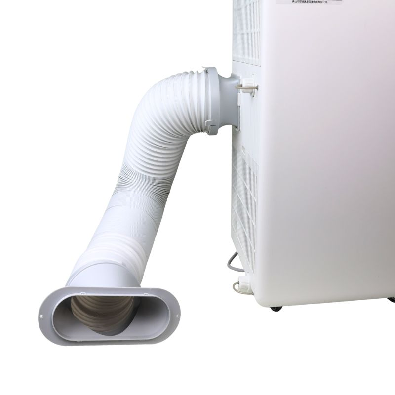 Портативный кондиционер 7500 BTU, тихий и мощный