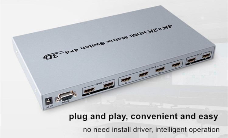 Матричный коммутатор HDMI 4x2 4K