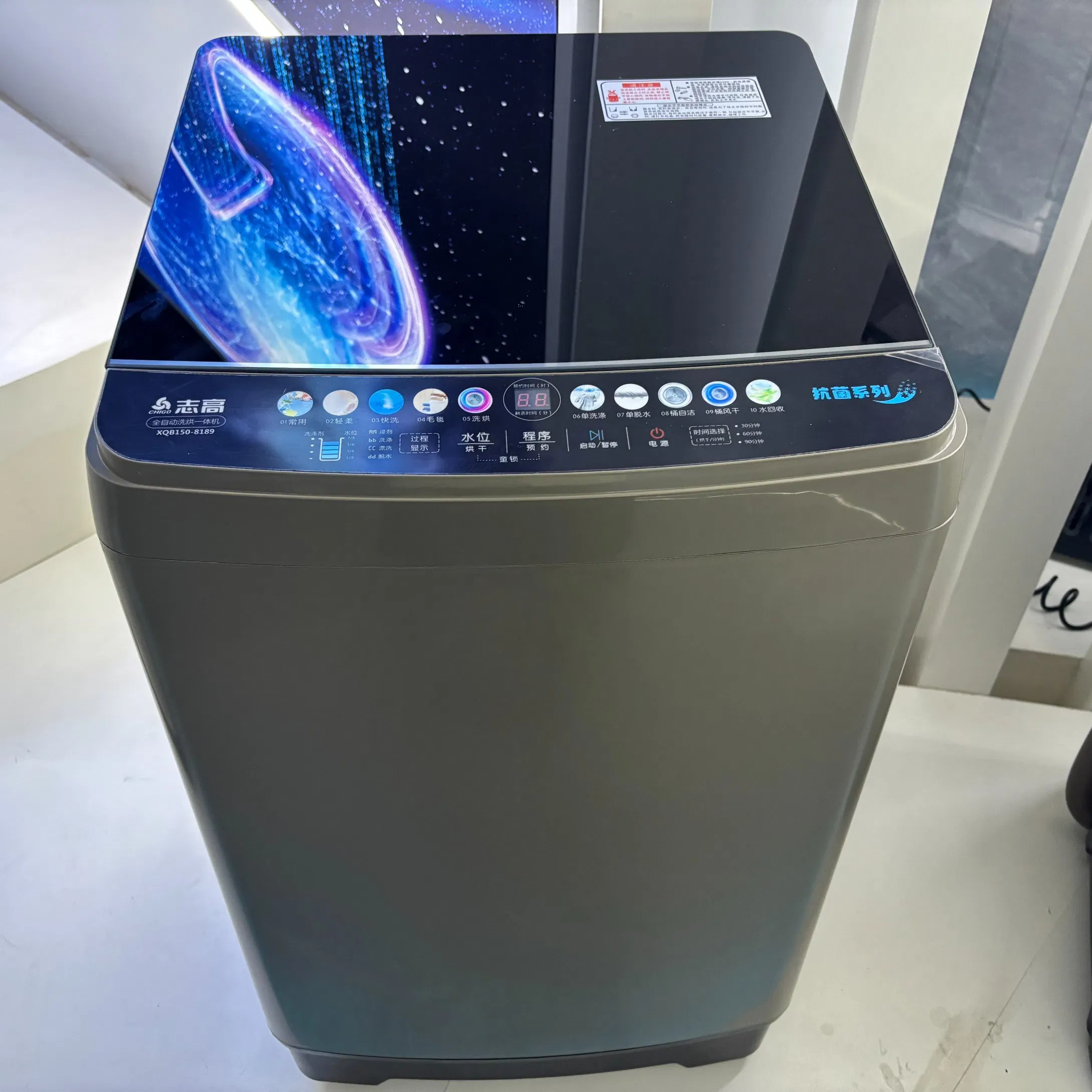 Hot Selling 12 Kg Big Capacity Full Automatic Household Washing Machine