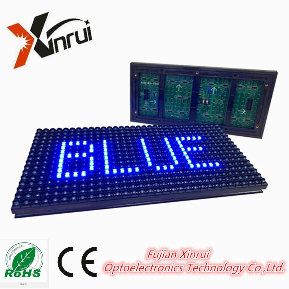 Advertising LED Module - P10 Single Color 32X16 Text Screen