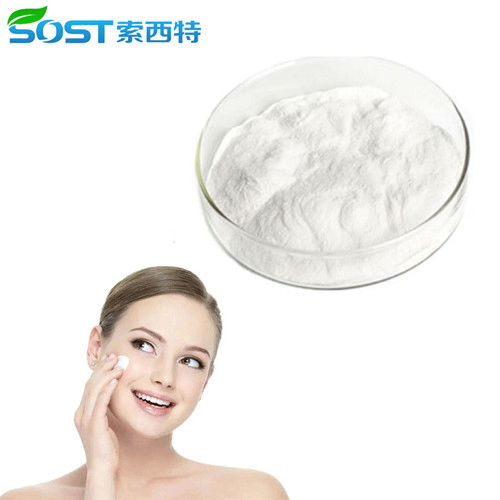 99% purity water soluble white crystal powder magnesium ascorbyl phosphate