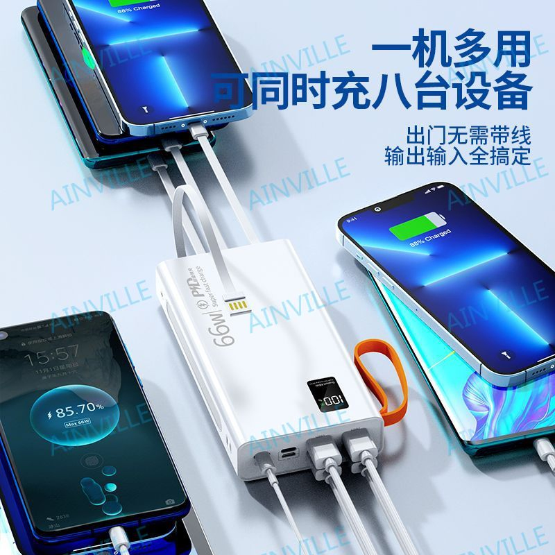 Factory Comes with Line Charging Treasure 30000 mAh 66W Super Fast Charge Mobile Power Gift Custom Logo Printing