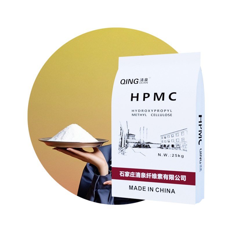 Cellulose Ethers Hydroxypropyl Methyl Cellulose HPMC Mhpc Powder High Water Retention Gypsum Base Plaster Uses