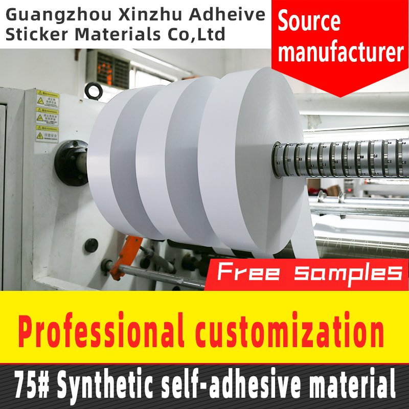 75# Synthetic Self-Adhesive Material Packaging Label Adhesive Paper Label Sticker